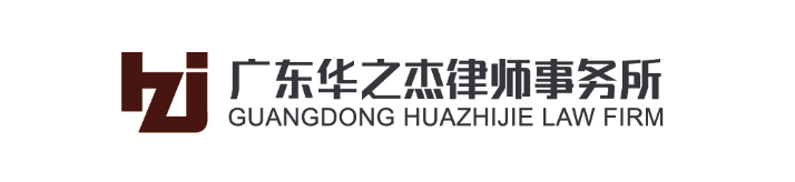 横板logo.png